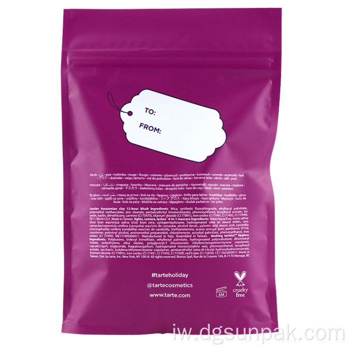 שקיות אריזת מזון שקיות מיילר למזון